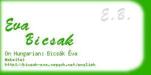 eva bicsak business card