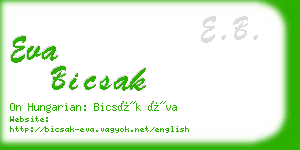 eva bicsak business card